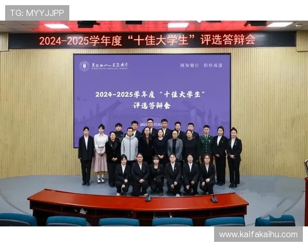 凯发K8国际入口便捷的注册流程，快速开户体验，助力新手玩家轻松进入游戏世界享受娱乐时光