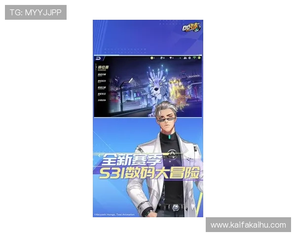 凯发国际k8官网最新登录入口全面解析助你轻松开启高效游戏体验