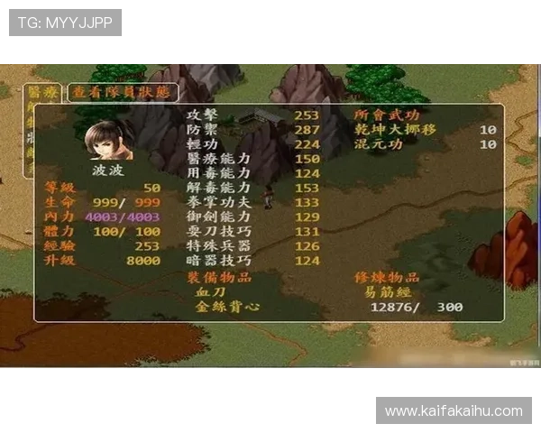 探索K8捕鱼网站安全可靠的登录入口与注册流程保障您的游戏体验